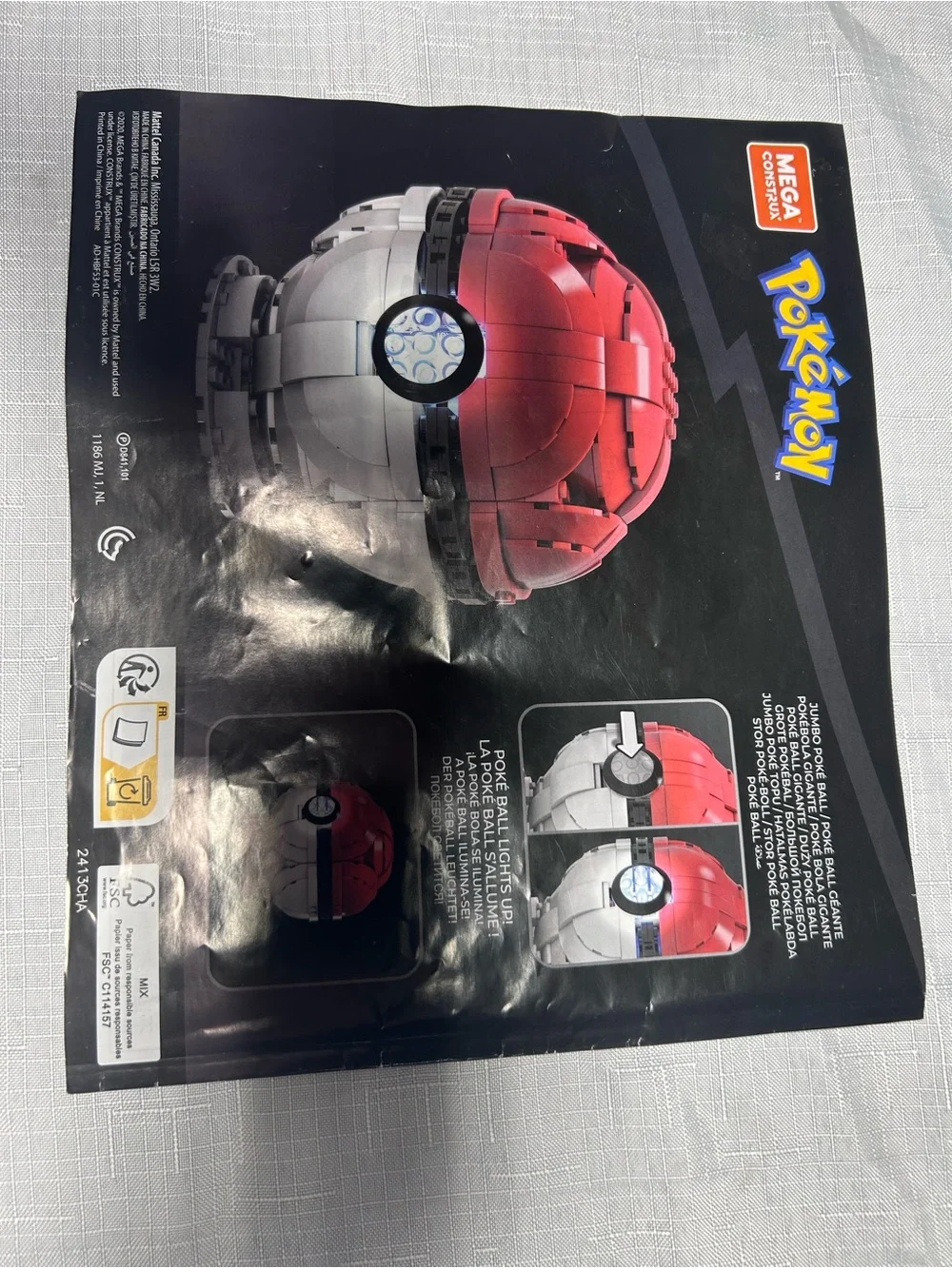 Mega Construx buildable light